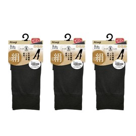 Atsugi FS6642 FS6642 Women's High Socks, Silk Filled Below Knee High Socks, Loose Fit, Solid Color, 3 Pairs Set, Black
