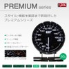 Auto Gauge Premium Series Oil Thermometer, 2.4 inches (60 mm),