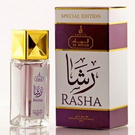 Maison d'Orient RASHA 20ML Oil by ALRIYAD - A Woody Green Floral Perfume Roll-On for Women - Travel Perfumes For Women. Travel Essentials For Flying
