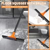 Rubber Floor Squeegee for Concrete Tile Floor, Large Water Squeegee