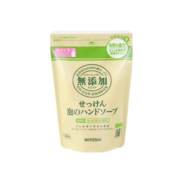 miyoshi soap additive-free soap foam hand soap refill