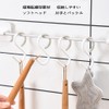 MEDUSHASHA S-Shaped Hooks, No Fall Off, Rust, Anti-Shedding, S Shape,