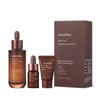 3/17~18 가격인하블랙티 유스 인핸싱 앰플 대용량 세트 Black Tea Youth Enhancing Ampoule Large Capacity Set Price Reduction 3/17~18