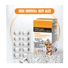 Partner company Mate Foltree Enteric Coated 10 Billion Probiotics Live