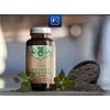 FS Bacopa Monnieri Capsules - 500mg Per Serving | 120