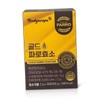 Faro grain powder protein enzyme decomposition activity level / 파로 곡물 분말 단백질 효소 분해 역가 수치