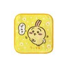 Marushin 0775013200 Mini Towels, Set of 5, Soft Life, Character,