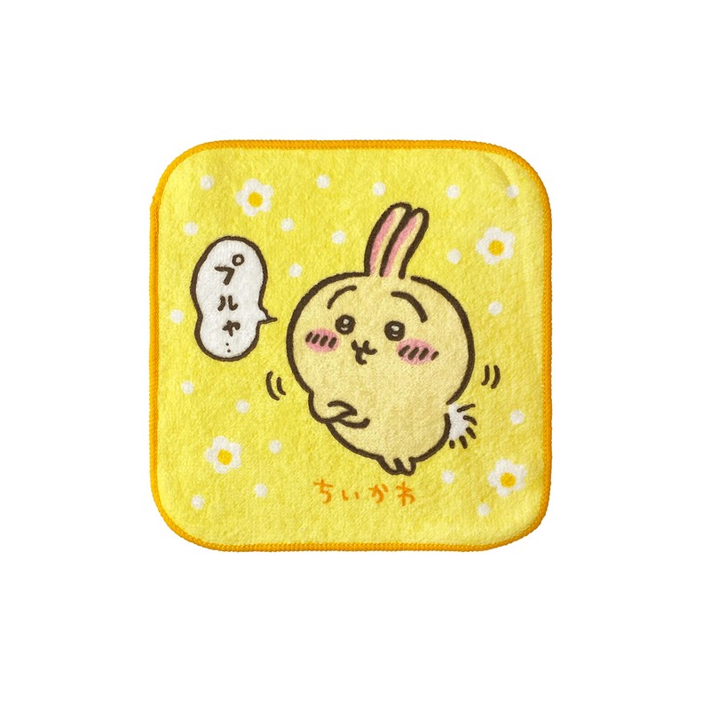 Marushin 0775013200 Mini Towels, Set of 5, Soft Life, Character,
