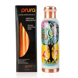 PRURA Pure Printed Copper Water Bottle - Leak Proof Ayurvedic Drinkware Copper Vessel for Sports, Gym, Outdoors, Yoga, Health Benefits (32 oz)
