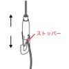 Best Picture Rail Weight Wire Hanger BS20-RP N-882