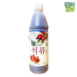 OF5L4PQ1청솔 상큼한 석류 원액 OF5L4PQ1 Cheongsol Refreshing Pomegranate Extract
