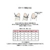MZCMSL Handmade Nail Tip, Short, Square, Pink, Flowers, Flower Pattern,