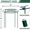 SYITCUN 4pack Peony Cages and Supports, 10 x 16 Inch