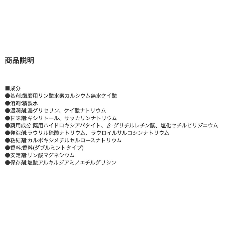 Sangi Apagard Premio 3.7 oz (105 g)