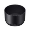 Sony G Lens Hood ALC-SH144 (SEL70300G)