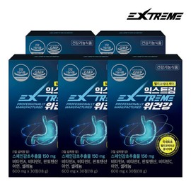 Extreme Stomach Health 600mg x 30 tablets x 5 boxes (5 months supply) / 익스트림 위건강 600mg x 30정 x 5박스 (5개월분)