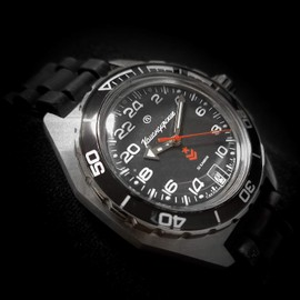 Vostok | Komandirskie 650541 GMT Automatic Mechanical Self-Winding Diver Wrist Watch | Steel Bracelet B