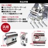Piece of peace product Handle Up Spacer 0.8 inch (20