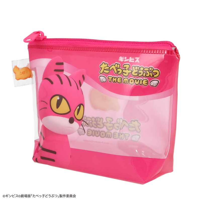 Shobido Gimbis The Movie Pouch & Hand Cream Set, Scented