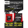 グロング GronG グルタミン パウダー 500g サプリメント アミノ酸