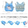 REYLNXR Kids Anti Lost Leash Animal Reflective Rope Kids Rucksack
