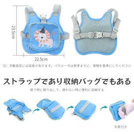 REYLNXR Kids Anti Lost Leash Animal Reflective Rope Kids Rucksack with Removable Strap for Boys Girls Lost Cute Birthday Gift(Package Includes: Blue Lion/Reflective String Type - 1 Piece)