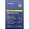 Therapugen Helicocut Booster 2.5g x 30 packets, 1 month supply