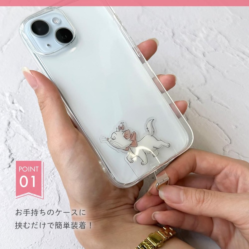 Premium Style PG-DSTHLD24TNK Die Cut Strap Holder [Tinker Bell]