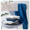 Tsubame Towel, Established in 1912, Renowned Towel Manufacturer, Senshu, Made