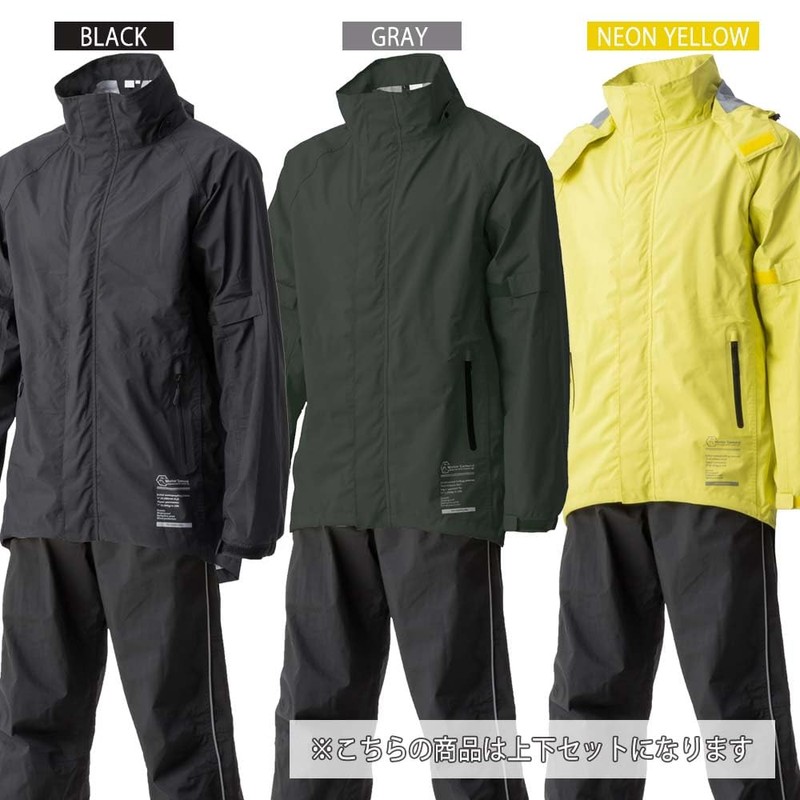 yamashiro MSR02 Motor Samurai Motorcycle Rainwear Rider Stretch Rain Suit