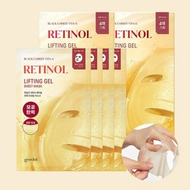 Gudaletal 흑당근 비타A 레티놀 탄력 리프팅 마스크 4매 기획 x2 Carrot Honey Vitamin A Retinol Elasticity Lifting Mask 4 Pieces Set x2