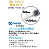 シリンジ 30ml 3本セット 犬猫共通 介護 犬 猫 動物 ペット用品 薬