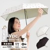 Wpc. 801-12139-102 Parasol Folding Umbrella, Light Filtering Petite Tulip, Mini,