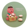 Decole ZFK-90651K Bean Waiter, Approx. 1.5 x 1.6 x 1.7