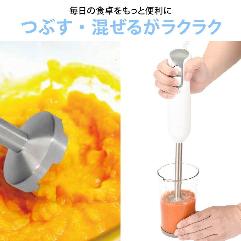 Ohm Electric MS2A-W Hand Blender [Model Number] 08-1208 White