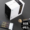 grain enzyme Enzyme Source Yakbean Enzyme Amylase Protease Grain Fermentation Total 4 months supply / 효소원 약콩 효소 아밀라아제 프로테아제 곡물 발효 총 4개월분