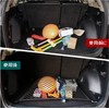 Hoshiumi Car Cargo Net, Luggage Net, Nylon, Cargo Fastening, Trunk