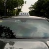 ABUKALIXIN DC12V LED TAXI Sign Cab Roof Top Car Super