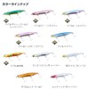 DAIWA Overdrive 120S Adele Flounder Pink Sardine, 1.6 oz (45