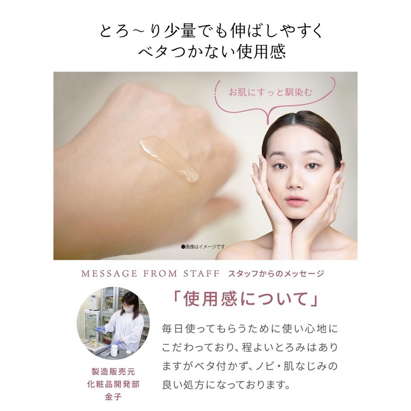 factory made serum (E) 1.0 fl oz (30 ml) (Standard)