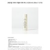 Aviv [Smooth texture] Aviv Resurrection Plant Paha Toner Skin Booster