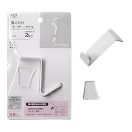 Simply Place Corner Hooks, For Desks, Shelves, Furniture, Accessories, Hanging Bags, Ducks, Corner Mounting, No Tools Required, Convenient DIY Item (1 Piece)