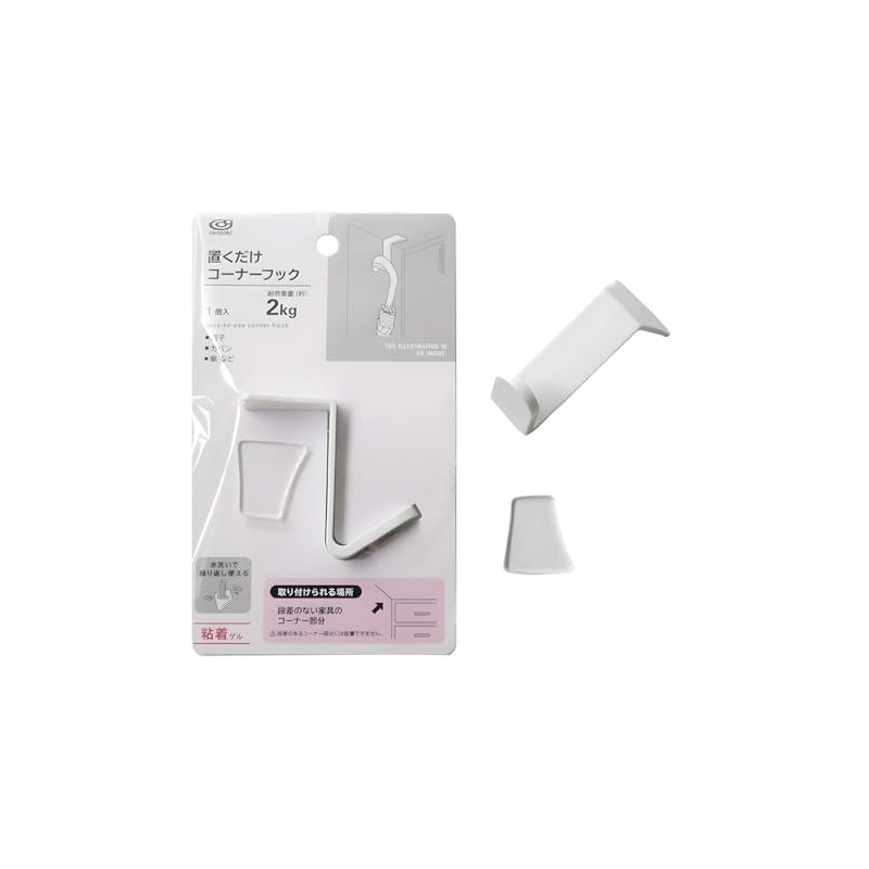 Simply Place Corner Hooks, For Desks, Shelves, Furniture, Accessories, Hanging