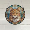 Image Industry Ginger Cat Stained Glass Effect Suncatcher - Garden