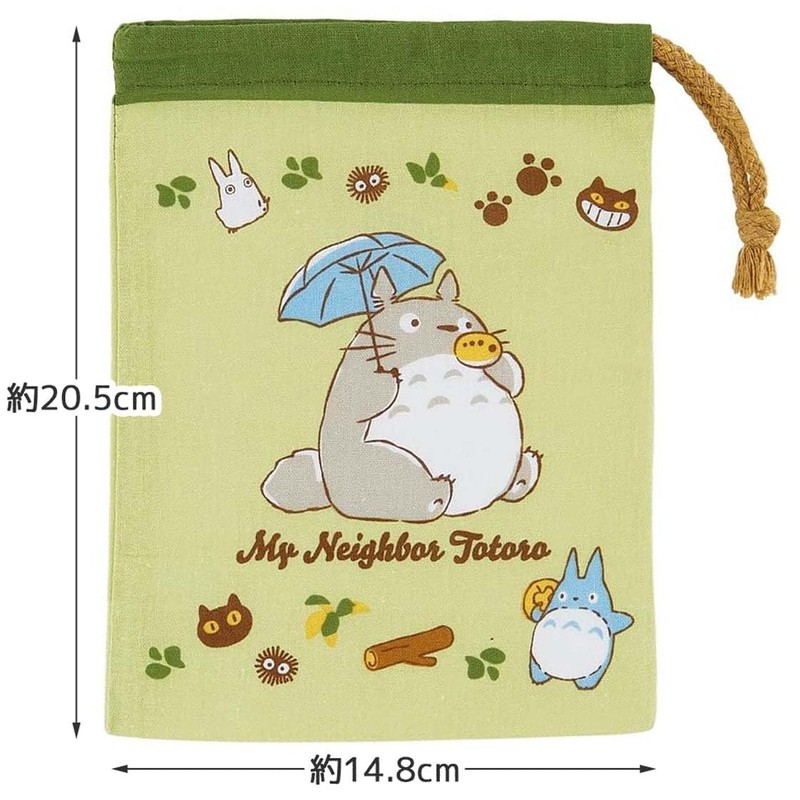 Skater KB63C Lunchbox Cup Bag Ghibli Totoro Cat Bus Boys
