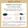 Spirulina 100% (Spirulina Powder (Powder), 17.6 oz (500 g), Approx.