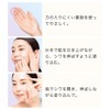 FANCL Signs Effector, 1 Piece, No Additives, Wrinkle Improvement, Serum