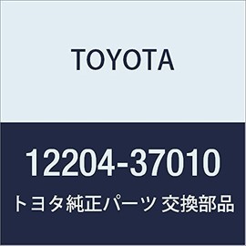 Toyota Pcv Valve - 12204-37010
