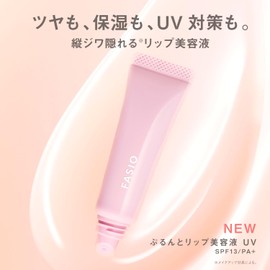 Fashio Pure and Lip Serum, UV 01, Baby Pink, 0.4 oz (10 g), SPF13/PA+, Moisturizing, Glossy, Moisturizing, Lip Serum