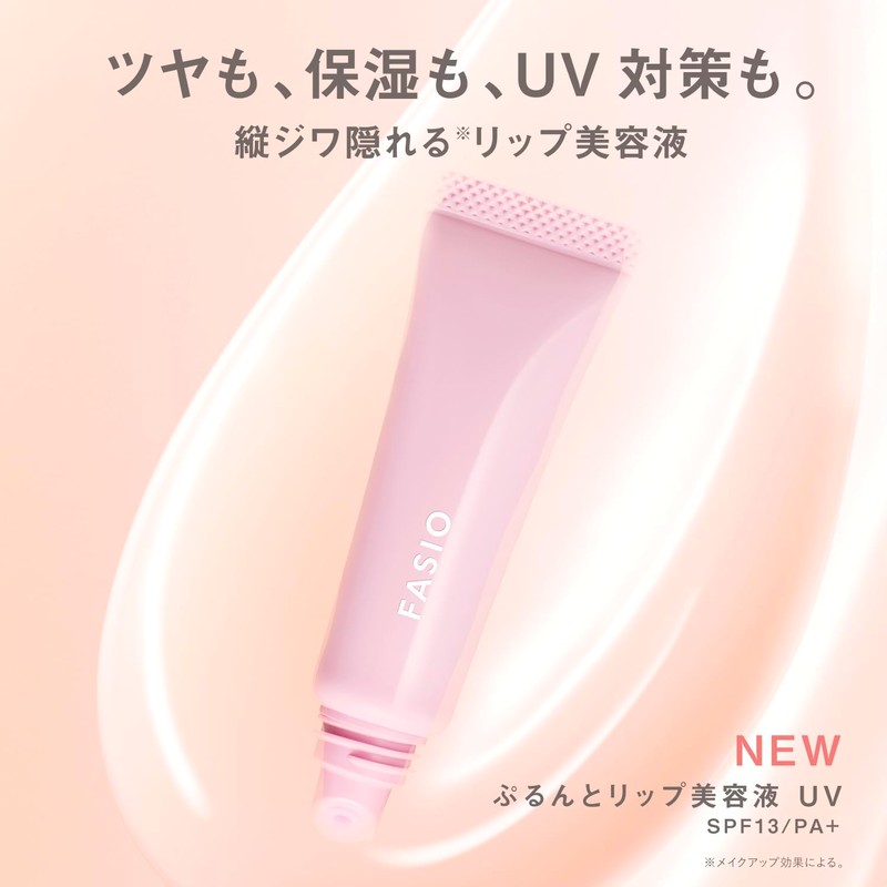 Fashio Pure and Lip Serum, UV 01, Baby Pink, 0.4